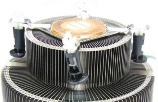 new intel box cooler processor